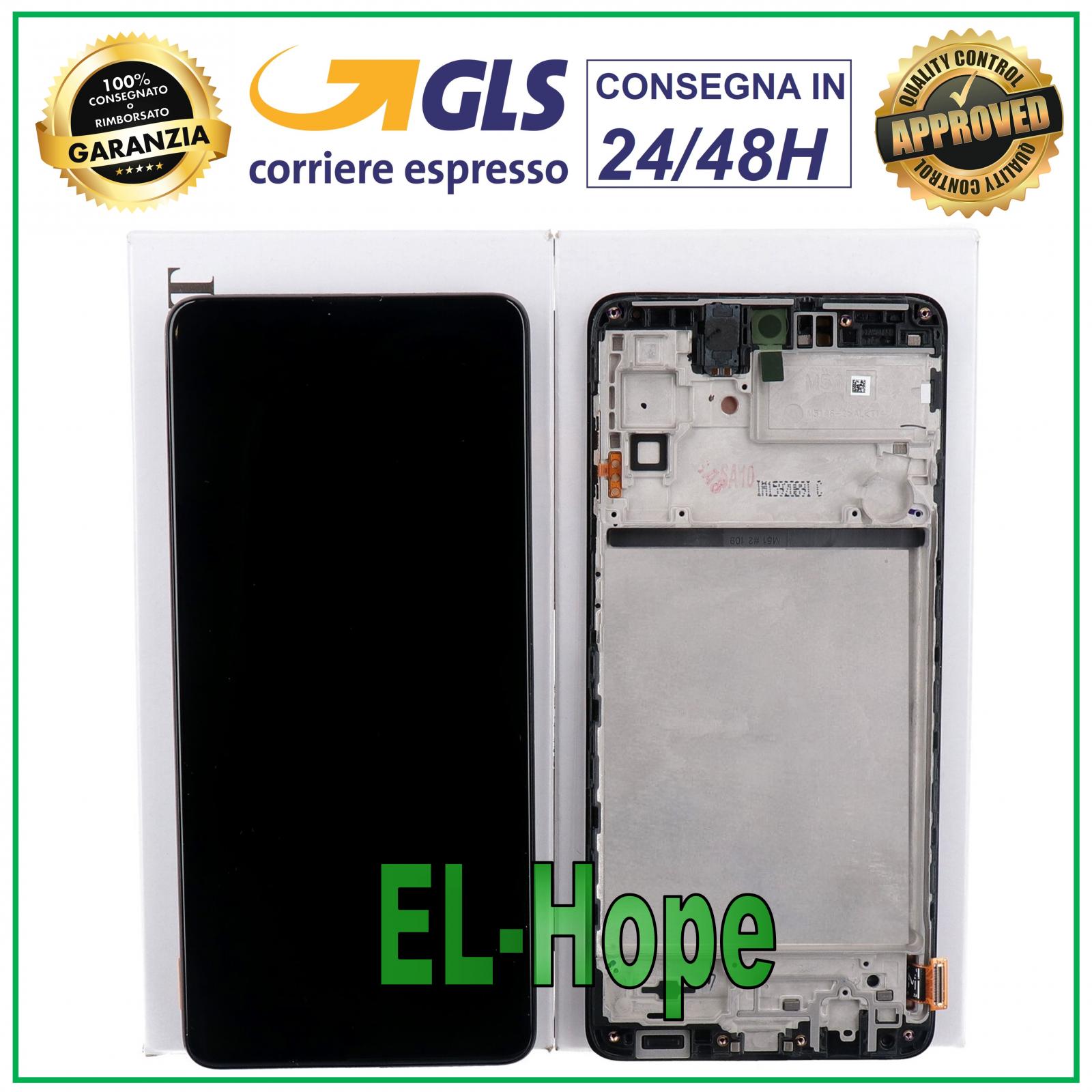 display samsung m51